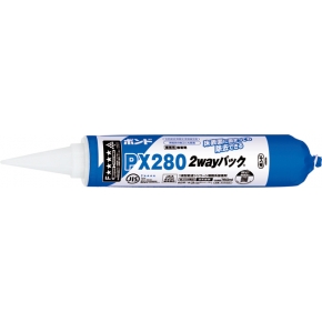 PX280